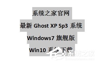 wps如何更改字體的默認(rèn)設(shè)置?wps更改字體默認(rèn)設(shè)置的方法