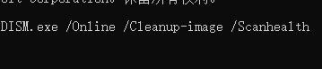 Win11下載一直0%怎么辦？Win11下載一直0%解決方法