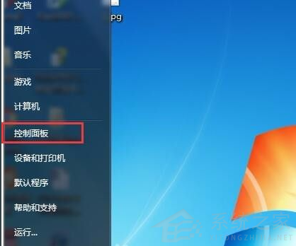 電腦重裝win7系統后沒有聲音怎么辦?