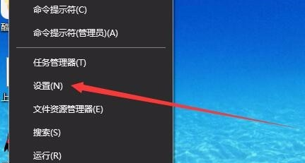Win10如何切換虛擬桌面？Win10切換虛擬桌面教程