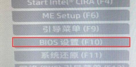 升級Win11提示必須支持安全啟動怎么解決？