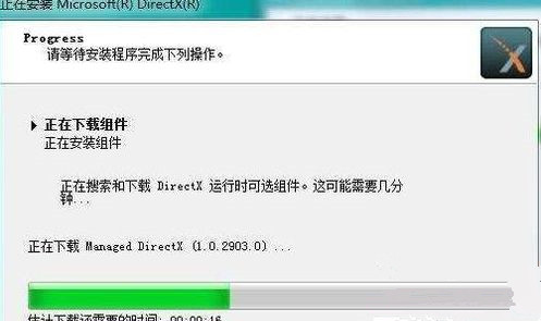 Win7桌面顯示3d效果該怎么設置？