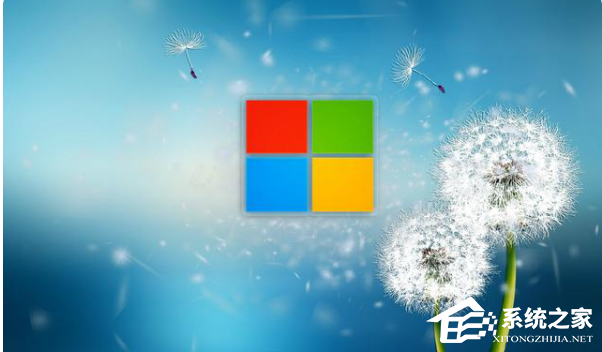 Win7系統(tǒng)和Win10系統(tǒng)哪個(gè)好用?
