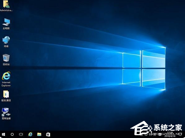 Win7系統(tǒng)和Win10系統(tǒng)哪個(gè)好用?