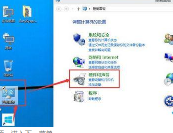Win10開機(jī)太快無(wú)法進(jìn)入bios怎么辦？Win10開機(jī)太快無(wú)法進(jìn)入bios的解決方法