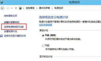 Win10開機(jī)太快無(wú)法進(jìn)入bios怎么辦？Win10開機(jī)太快無(wú)法進(jìn)入bios的解決方法