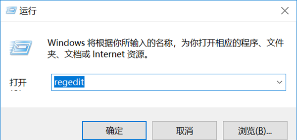 Win7遠程驗證錯誤怎么辦？Win7遠程驗證錯誤的解決方法