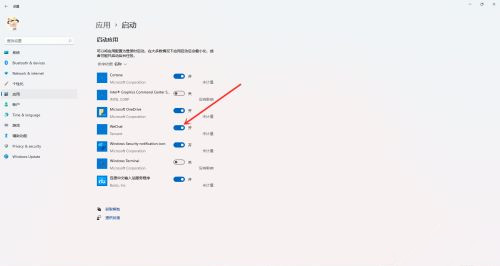 Win11開機啟動項怎么設(shè)置?在哪設(shè)置?
