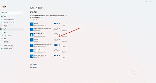 Win11開機啟動項怎么設(shè)置?在哪設(shè)置?