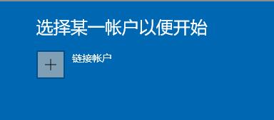 怎么接收Windows11推送？如何獲得Windows11推送？
