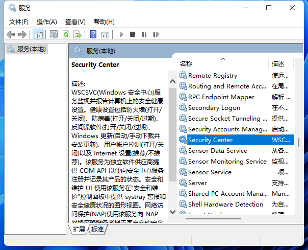 Win11提示無(wú)法安裝程序包怎么辦？