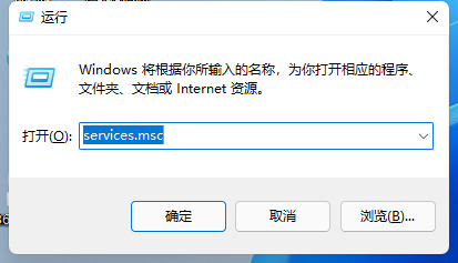 Win11提示無(wú)法安裝程序包怎么辦？