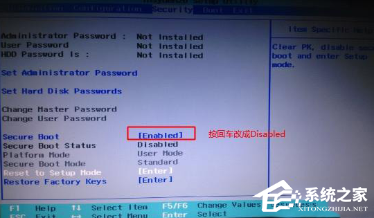 Win7重裝系統后出現藍屏怎么辦?