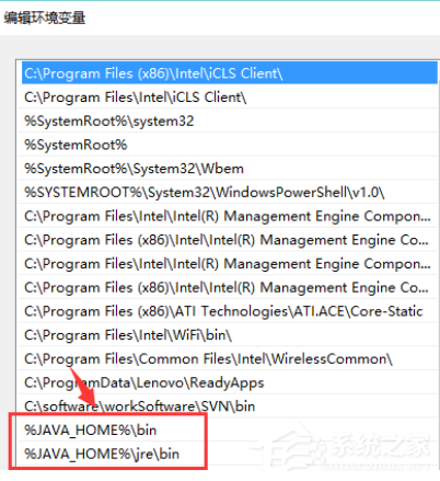 Win10電腦怎么安裝配置jdk環境？