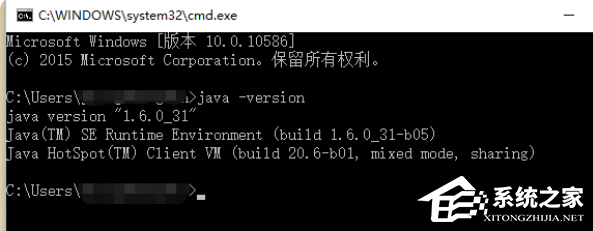Win10電腦怎么安裝配置jdk環境？