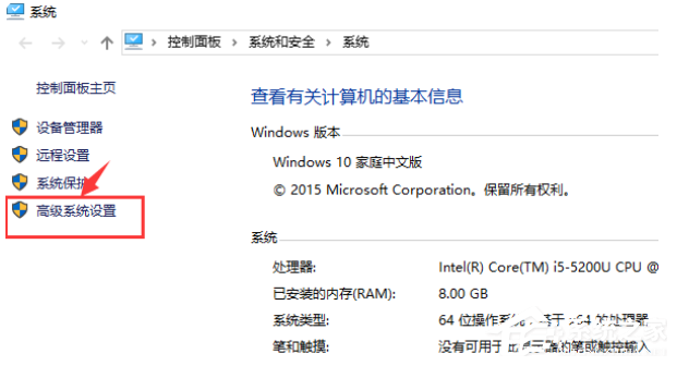 Win10電腦怎么安裝配置jdk環境？
