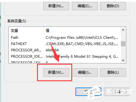 Win10電腦怎么安裝配置jdk環境？