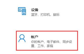 加入Dev渠道收不到Win11推送怎么辦？