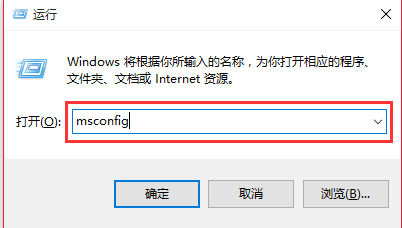 Win7換Win10系統(tǒng)怎么進(jìn)行Bios設(shè)置?