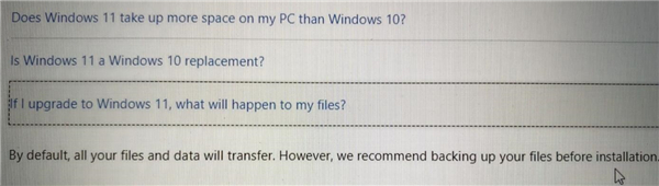 Win11升級后原先裝的軟件還能用嗎?