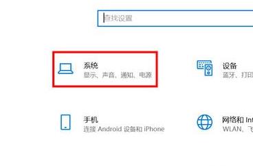 Win11如何設置分屏？Win11設置分屏的方法