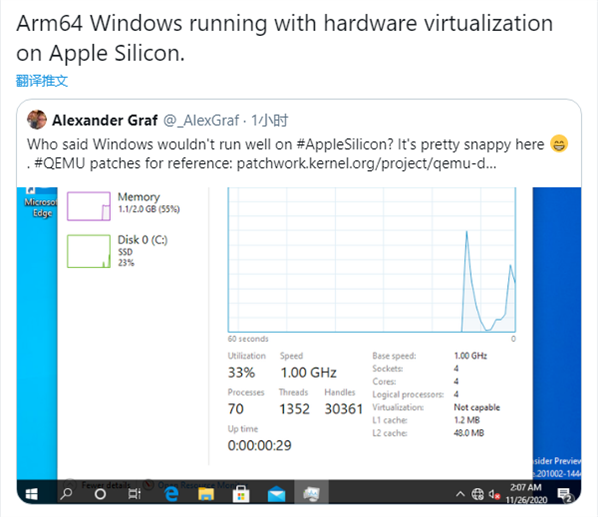 蘋果電腦可以裝Windows系統嗎?蘋果電腦能單獨裝Windows系統嗎?