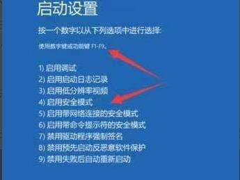 安裝Win11一直轉(zhuǎn)圈怎么辦？安裝Win11一直轉(zhuǎn)圈解決方法