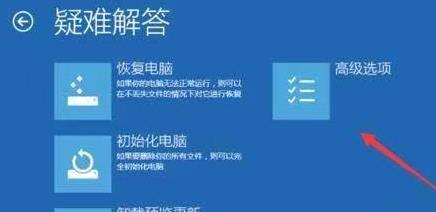 安裝Win11一直轉(zhuǎn)圈怎么辦？安裝Win11一直轉(zhuǎn)圈解決方法