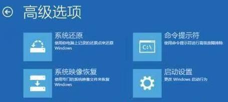 安裝Win11一直轉(zhuǎn)圈怎么辦？安裝Win11一直轉(zhuǎn)圈解決方法