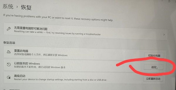 Win11如何設(shè)置任務(wù)欄不合并窗口?