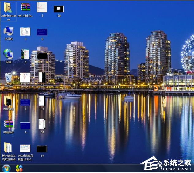 Win7系統(tǒng)重裝后一直顯示是盜版怎么辦?