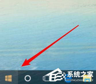 Win10電腦怎么卸載一些不常用的軟件?