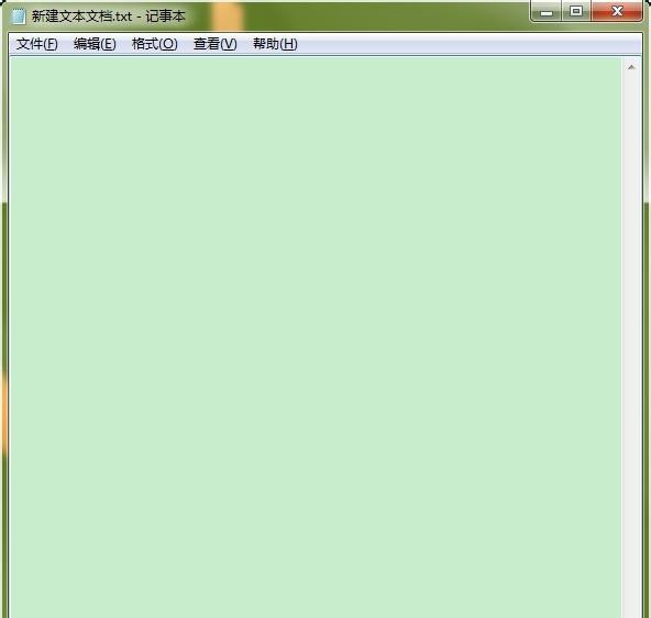 Win7怎么設(shè)置護眼豆沙綠？Win7豆沙綠設(shè)置教程