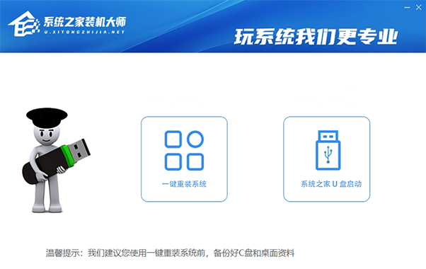 Win11硬盤(pán)安裝方法介紹 Win11系統(tǒng)硬盤(pán)安裝教程