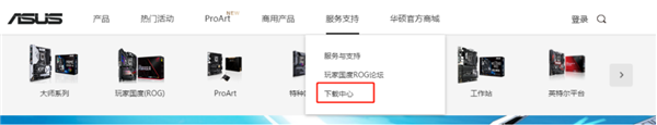 Win10安裝realtek hd audio失敗0xe0000247怎么辦？