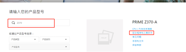 Win10安裝realtek hd audio失敗0xe0000247怎么辦？