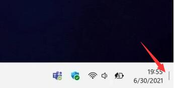 Win11右下角回到桌面不見了怎么恢復？
