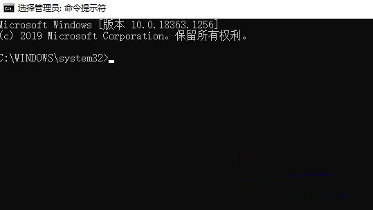 Win10忘記pin無法開機怎么辦？忘記pin無法開機解決方法