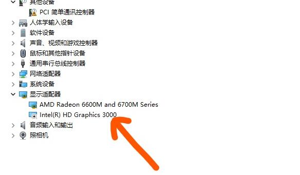 Win11小組件打不開如何解決？