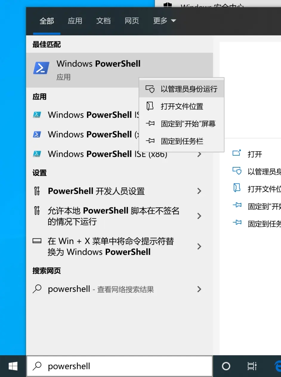 Win11預(yù)覽體驗計劃內(nèi)容消失怎么辦？Win11預(yù)覽體驗計劃空白解決方法