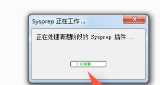 Win7電腦如何恢復出廠設置？Win7恢復出廠設置方法