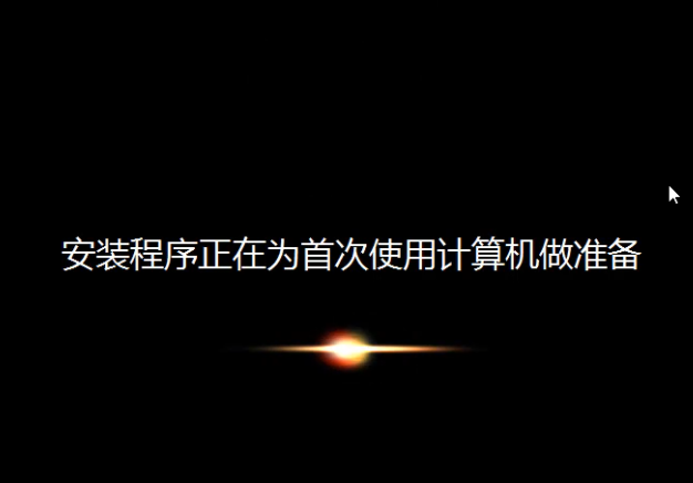 Win7電腦如何恢復出廠設置？Win7恢復出廠設置方法