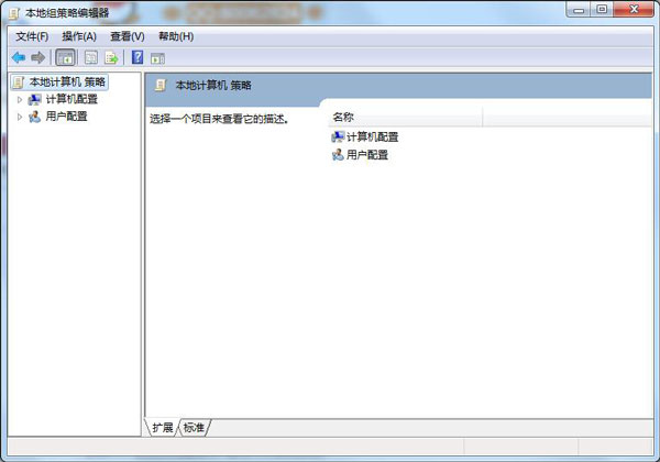 Win7電腦更改桌面壁紙出現(xiàn)“此功能已被禁用”怎么辦?