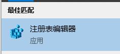 電腦硬件標準不符合Win11升級要求怎么辦?