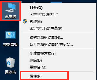 Win10系統fps太低怎么辦？Win10系統fps太低的解決方法