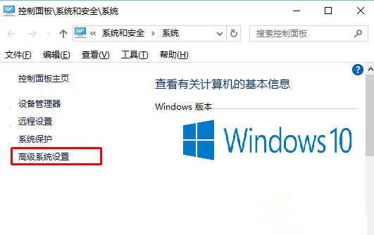 Win10拖動窗口時會出現黑色邊框怎么解決?