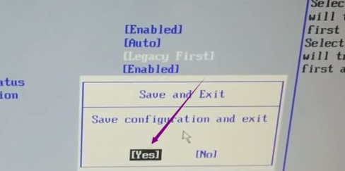 Win7下載安裝沒(méi)有找到引導(dǎo)設(shè)備怎么解決?