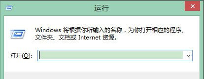 Win8系統怎樣設置護眼色？Win8系統設置護眼色教程
