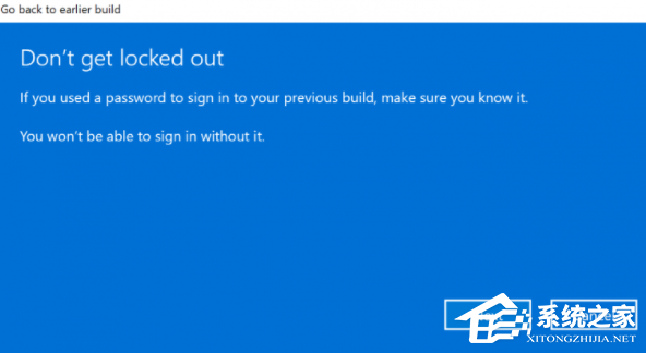 Win11怎么退回Win10？Win11還原至Win11教程