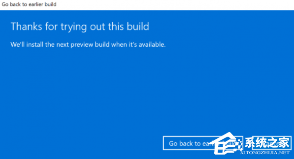 Win11怎么退回Win10？Win11還原至Win11教程